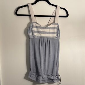 Lululemon Athletica Striped Gray and Cream Tank Top